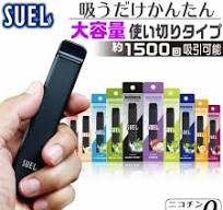 楽天市場】パイプ ニコチン タール 0（喫煙具｜ホビー）の通販