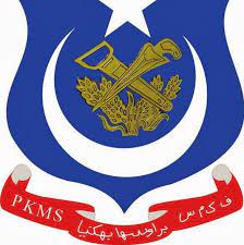 Ppmksar anjur persidangan antarabangsa di sarawak persatuan pustakawan malaysia kumpulan sarawak bandaraya kuching, sarawak telah dipilih untuk menyambut hari kemerdekaan peringkat kebangsaan. Persatuan Kebangsaan Melayu Sarawak Cawangan Samariang Startseite Facebook