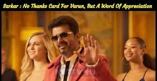 No Thanks Card For Varun But A Word Of Appreciation Murugadoss To Have A Press Meet Nettv4u nettv4u com
