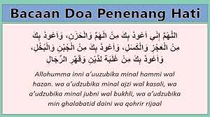 Surah maryam merdu full terjemahan best murottal quran quran hd. Doa Penenang Hati Dan Zikirnya Bacaan Arab Latin Dan Artinya
