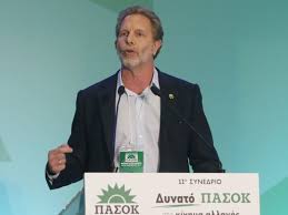 156066 likes · 8662 talking about this. Arwma Gia Neo Pasok Apo Geroylano