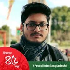 Stream Atanu Saha Rakesh Asr music