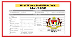 Bilakah tarikh rayuan bsh 2019 boleh dibuat? Htpps Bsh Hasil Gov My Step By Step Cara Permohonan Baru Bantuan Prihatin Orang Ramai Hanya Perlu Mengikuti Langkah Mudah Seperti Berikut Untuk Semakan Penerimaan Bpn Cestibh