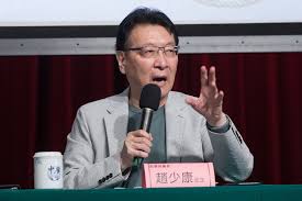 趙少康 （1950年5月6日 － ）生於 臺灣 基隆市 ，籍貫 河南 涉縣 ，是 中華民國 政治人物、 媒體人 、 時事評論員 ，曾任兩屆 臺北市議會 議員、 行政院環境保護署 署長、三屆 立法委員 等公職。 å¦‚æžœ ä¸€äººä¸€ç¥¨ ç­‰åŒæ°'ä¸»é‚£ç»Ÿä¸€æ‰æ˜¯ä¸¤å²¸æœ€å¤§å…¬çº¦æ•° è¥¿ç½'ä¸­æ–‡ç½' å°æ¹¾