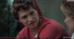 Виноваты звезды