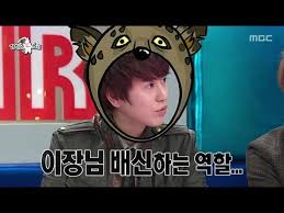 현재 영화 <7번방의 선물>이 700만 관객을 돌파하며 흥행 중인 상황에 정만식은 실은. The Radio Star Jeong Man Sik 09 ì •ë§Œì‹ 20130213 Youtube