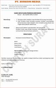 Misal 32 jp, lebih baiknya tercantum struktur program kegiatan tersebut (contoh sertifikat bisa anda. Download Surat Promosi Kenaikan Jabatan Karyawan