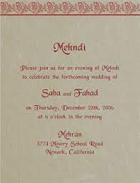 Create stunning invitations inspired by the intricate patterns of mehendi body art. Mehandi Printed Samples