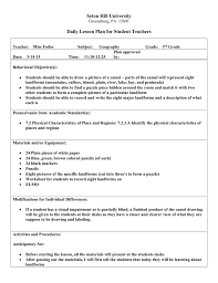 Introducing kids academy summer camp for grade 3. Geography Lesson Plan Stephanie Fodor S E