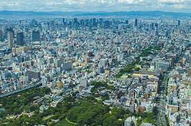 Hi/low, realfeel®, precip, radar, & everything you need to be ready for the day, commute, and weekend! Osaka Wikipedia