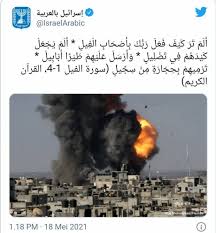 Oleh admin 08 mar, 2017 posting komentar. Surat Al Fil Dan Siasat Licik Israel Menghancurkan Palestina