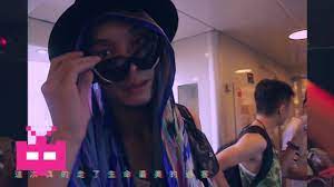 ( zuótiān de kǎoshì tí tài duō，wǒ méiyǒu zuò). å¾çœŸçœŸ2real æ²¡æœ‰å…³ç³» Chillgun Official Mv Youtube