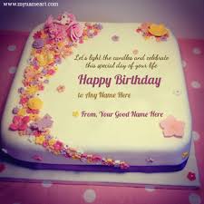 Feel free to create happy birthday cake with name edit 2021 alongwith best christmas quotes and send printable greeting cards to your dear ones with best online name generator. Awesome Birthday Cake With Name And Wishes