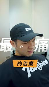 估唔到首次接觸收縮水係睇physio😂