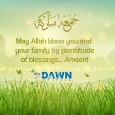May Allah Bless You And Your Family By The Plenitude Of Blessings Ameen Jummamubarak Muslim Wishing Good Luck Quotes Good Luck Quotes Luck Quotes