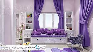 غرفة نوم طفلة باللون البنفسجي و بأفكار لاستخدام مساحات الغرفة بشكل ابداعي تصميم داخلي ديكور غرفة نوم صالة حديث راقي أتقان عمان Home Decor Home Design