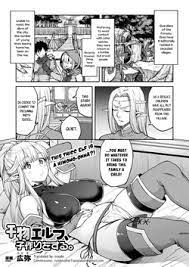Artist: hiroya » nhentai: hentai doujinshi and manga