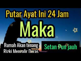 Lalu benarkah tanaman tersebut ampuh sebagai penangkal sihir karena ditakuti oleh jin dan setan, berikut penjelasannya seperti dikutip dari islamidia.com Download Surah Yang Ditakuti Jin Dan Syaitan Ayat Pengusir Jin Dan Syaitan Mp3 Mp4 3gp Flv Download Lagu Mp3 Gratis