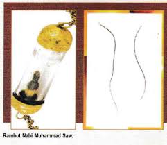 Muhammad adalah seorang nabi dan rasul terakhir bagi umat muslim. I Peninggalan Sejarah Rosululloh Saw Islamic Legacy Muslim Notebook