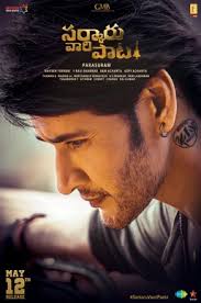 Sarkaru Vaari Paata (2022) [HQ Hindi-Dub] WEB-DL 1080p 720p & 480p [x264/HEVC] HD | Full Movie