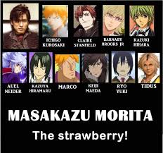 Demotivational Poster 717243 Zerochan Voice Actor Anime Images Anime Comics