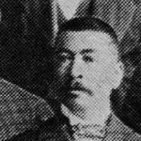 José Marcelino Robles Arias (1857–1918)