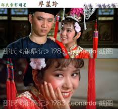 Diễn viên nào hóa thân thành Kiến Ninh công chúa trong phim Kim Dung thành  công nhất?