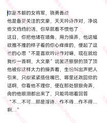 中文字幕- 女攻男受• 线上看- 免费情色成人视频- Pornlulu