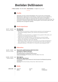 Save your cv as both a word document and a pdf. Storekeeper Resume Sample Kickresume