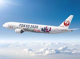 Trouvez un vol pas cher avec billet avion. Japan Airlines 50 000 Billets D Avion Gratuits Cet Ete Air Journal