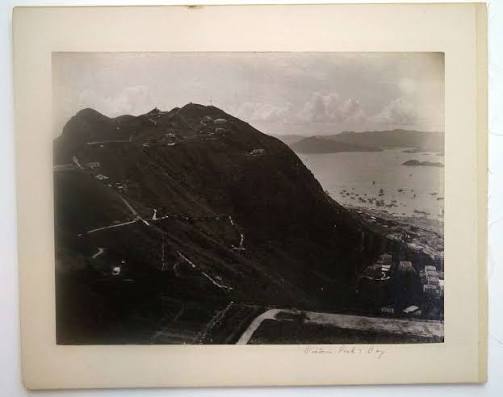 14 Hong kong in the 1880 s, Harbor Images: PICRYL - Public Domain Media Search Engine Public Domain Search