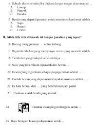 Maybe you would like to learn more about one of these? Pin Di Buku Pelajaran