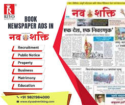 Navshakti Ad Rates 2024 | Book ...