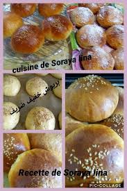 بريوش خفيف ضريف Brioche Soraya Lina Yummy Food Food Yummy