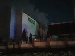 The cause of the fire outbreak could not be immediately ascertained but it was learnt that many firefighters are … Breaking Fire Guts Ebeano Supermarket In Abuja