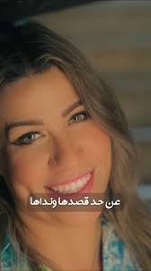 علمني ازاي أصلي 🙏 #ترنيمة_جديدة هتسمعوها النهاردة 🤍 صلوا من أجلنا  #مارسيل_مجدي 🎙 #مايكل_جورح 🎙