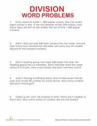 Kids use details from word problems on this third grade math worksheet to construct and solve division problems in which a multidigit number is evenly divided. Division Word Problems Worksheet Education Com Division Word Problems Math Word Problems Word Problems
