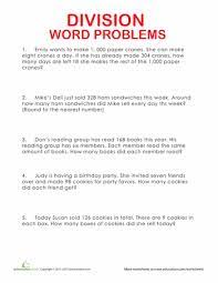 In these worksheets, students will learn to solve word problems involving division. Division Word Problems Worksheet Education Com Division Word Problems Math Word Problems Word Problem Worksheets