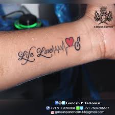Some people prefer to personalize it with hearts, and some even end the lifeline with initials. S Love Lifeline Life Ecg 4 4ever Tattoo Nanded Facebook