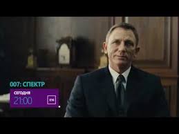 007 казино рояль смотреть онлайн бесплатно в хорошем качестве Dzhejms Bond Agent 007 Kazino Royal 2019 Smotret Onlajn 2020 Bonus Kod V Kazino Film Kazino Royal Smotret Onlajn Besplatno V Horoshem