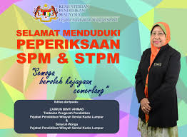 Kedutaan besar republik indonesia kuala lumpur. Selamat Pejabat Pendidikan Daerah Sentul Kuala Lumpur Facebook