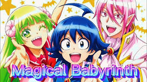 คำอ่านไทย/Romaji] Magical Babyrinth - Mairimashita! Iruma-Kun - YouTube