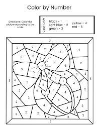 Math, basic operations, christmas/ chanukah/ kwanzaa. Polar Express Color By Number Gift Of Curiosity