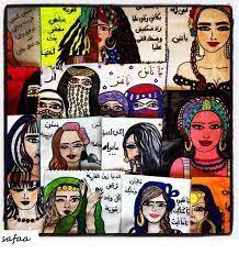 egyptian coasters with أمثال شعبية zebra painting egyptian art egyptian painting