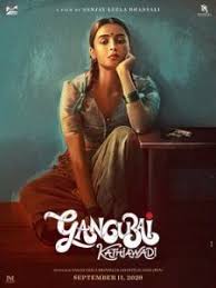 Gangubai Kathiawadi In 2020 Bollywood Movies Bollywood Movie Sanjay Leela Bhansali