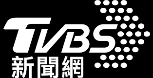网站首页 logo收集 logo意义 logo知识 logo综合 logo征集 logo素材 logo赏析 logo教程 商标注册. åœ‹å·¨ä½µå¥‡åŠ›æ–°é™³æ³°éŠ˜ æå‡ç²åˆ© å› æ‡‰å…¨çƒä¾›æ‡‰éˆ è‚¡æ¬Š è¢«å‹•å…ƒä»¶ ä½µè³¼ Tvbsæ–°èžç¶²