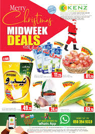 On рубль24 you can convert between euros and russian rubles using the rates from 24/12/2018. Calameo Tsawq Net Kenz Hypermarket Uae 24 12 2018