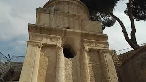 From wikimedia commons, the free media repository. At The Tomb Of Absalom Jerusalem Youtube