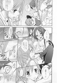 レズクンニエロ 漫画】可愛くて可憐な女子生徒に恋心を抱いちゃった美人女教師が妄想を膨らませすぎて現実に！？一日ノーパンで授業していたことを見破られて押し倒されてマン汁だらけのおまんこをあの子を吸われちゃう【ヌける無料漫画喫茶】ヌける無料漫画喫茶