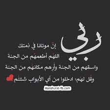 pin on صور حزن